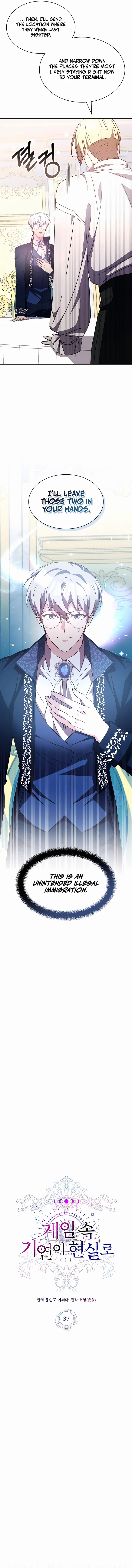Read My Lucky Encounter From The Game Turned Into Reality EN Manga Online