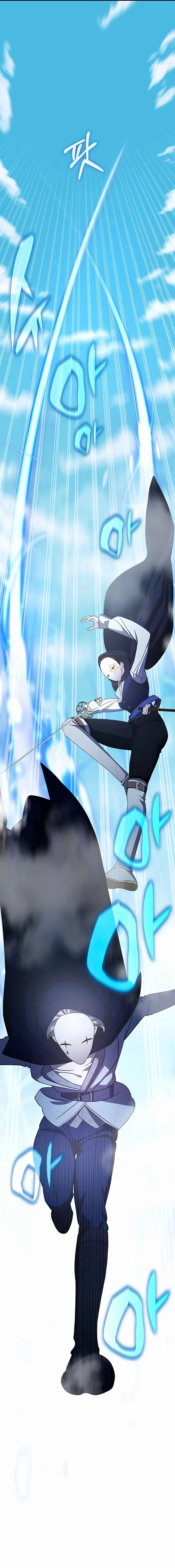 Read My Lucky Encounter From The Game Turned Into Reality EN Manga Online