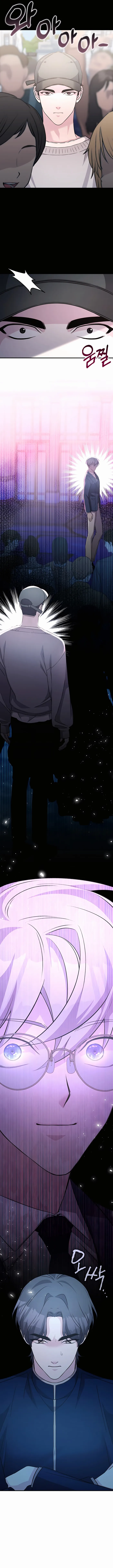 Read My Lucky Encounter From The Game Turned Into Reality EN Manga Online