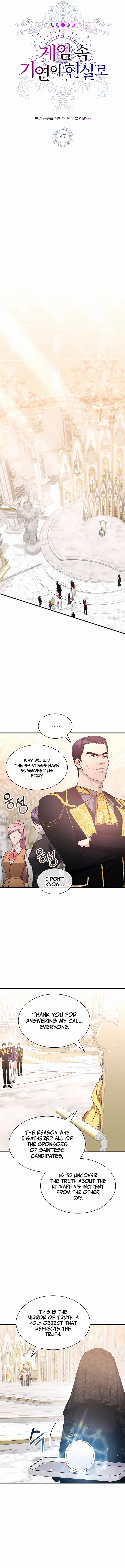 Read My Lucky Encounter From The Game Turned Into Reality EN Manga Online