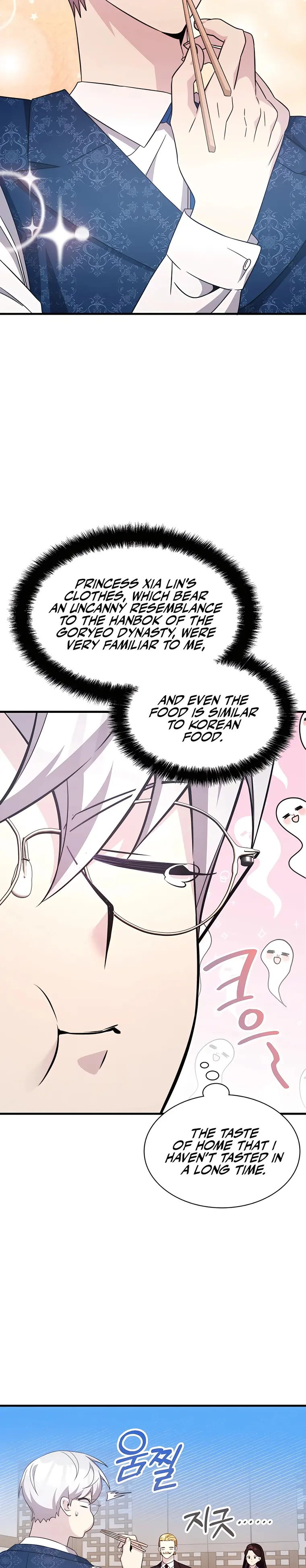 Read My Lucky Encounter From The Game Turned Into Reality EN Manga Online