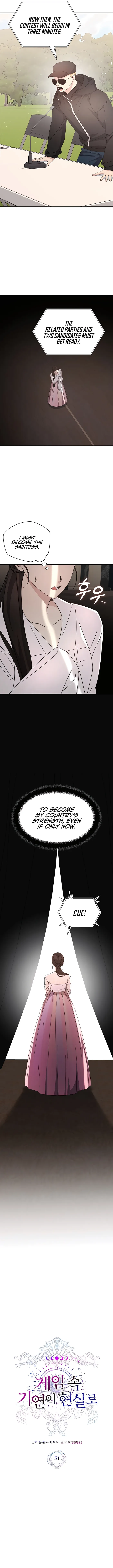 Read My Lucky Encounter From The Game Turned Into Reality EN Manga Online