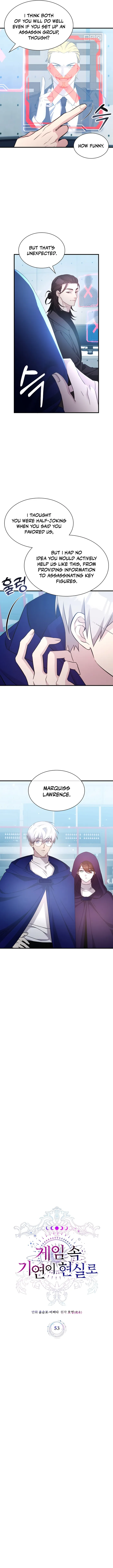 Read My Lucky Encounter From The Game Turned Into Reality EN Manga Online