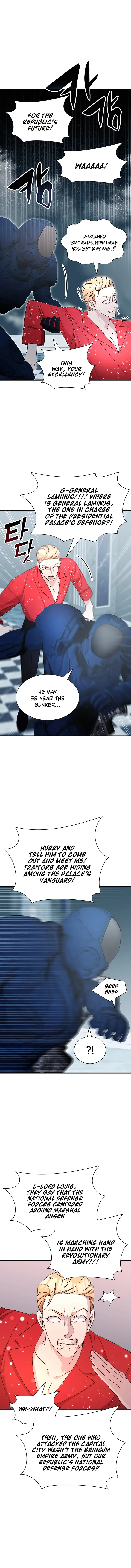 Read My Lucky Encounter From The Game Turned Into Reality EN Manga Online