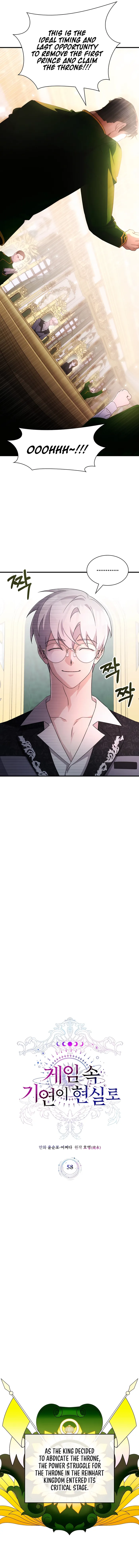 Read My Lucky Encounter From The Game Turned Into Reality EN Manga Online