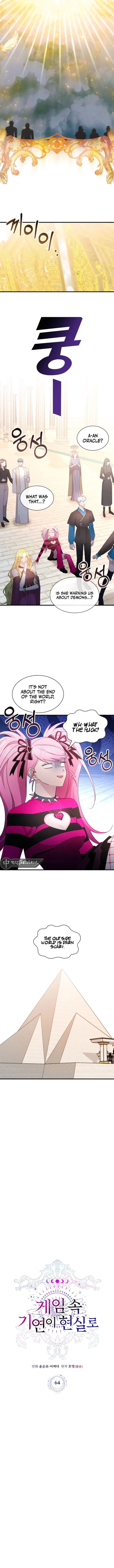 Read My Lucky Encounter From The Game Turned Into Reality EN Manga Online