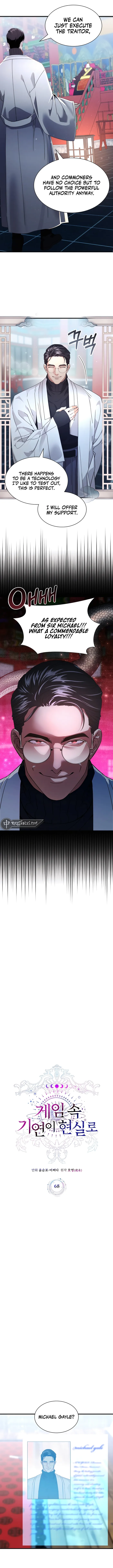 Read My Lucky Encounter From The Game Turned Into Reality EN Manga Online