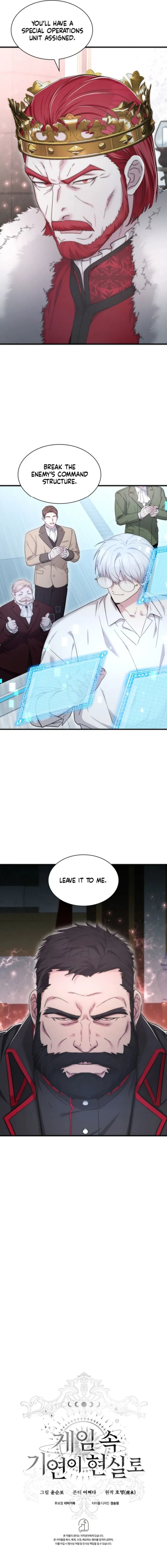 Read My Lucky Encounter From The Game Turned Into Reality EN Manga Online