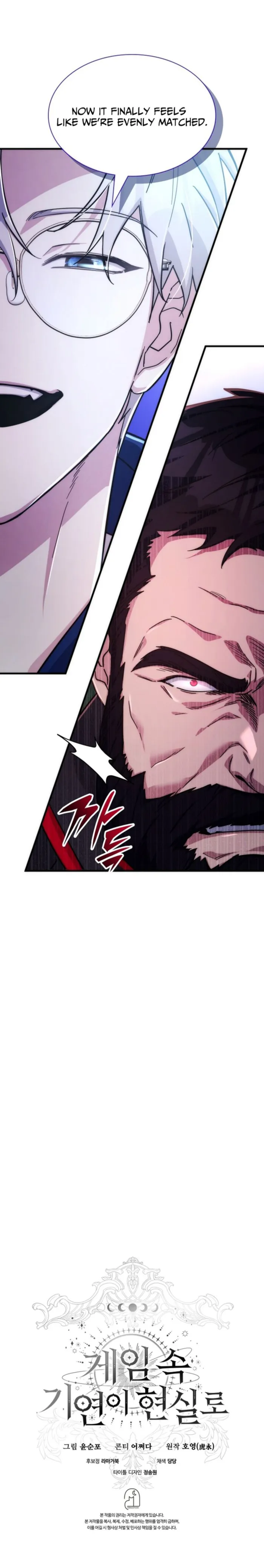 Read My Lucky Encounter From The Game Turned Into Reality EN Manga Online