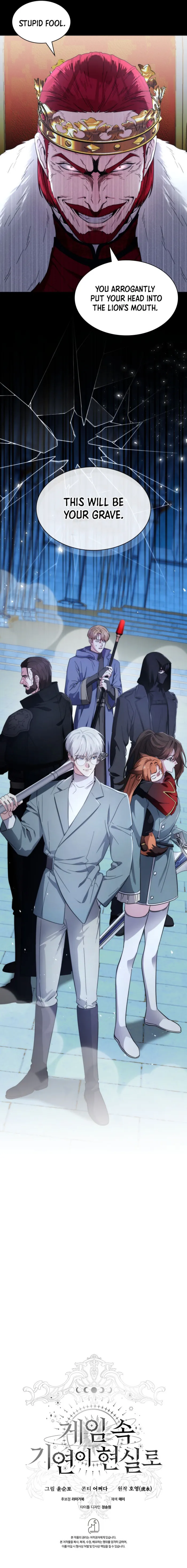 Read My Lucky Encounter From The Game Turned Into Reality EN Manga Online
