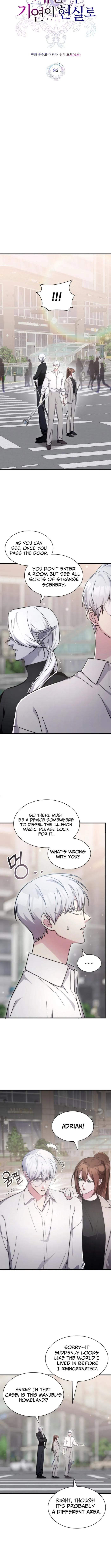 Read My Lucky Encounter From The Game Turned Into Reality EN Manga Online