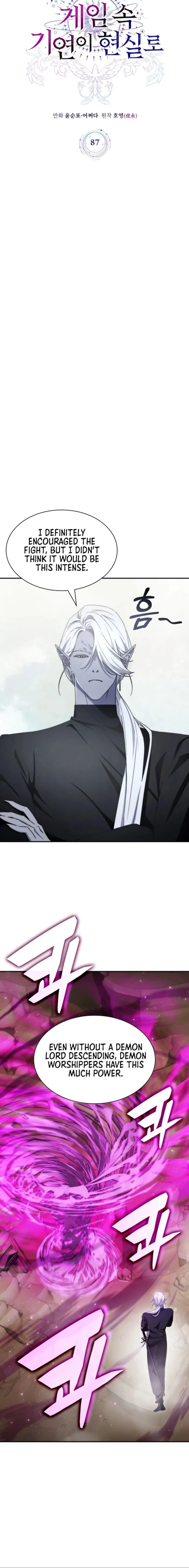 Read My Lucky Encounter From The Game Turned Into Reality EN Manga Online
