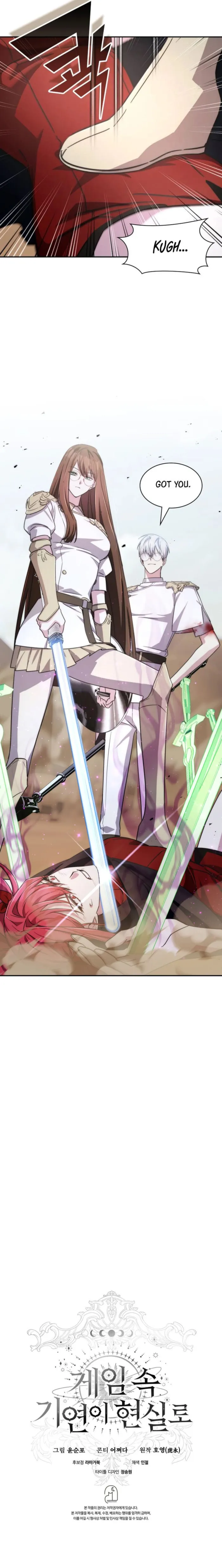 Read My Lucky Encounter From The Game Turned Into Reality EN Manga Online