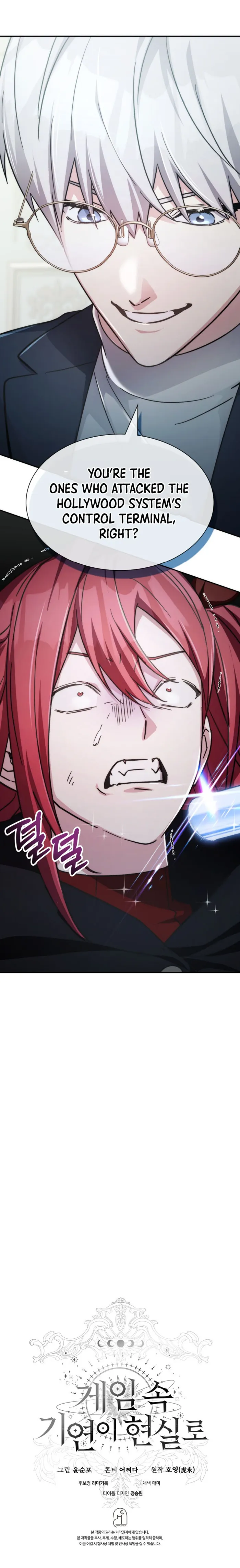 Read My Lucky Encounter From The Game Turned Into Reality EN Manga Online