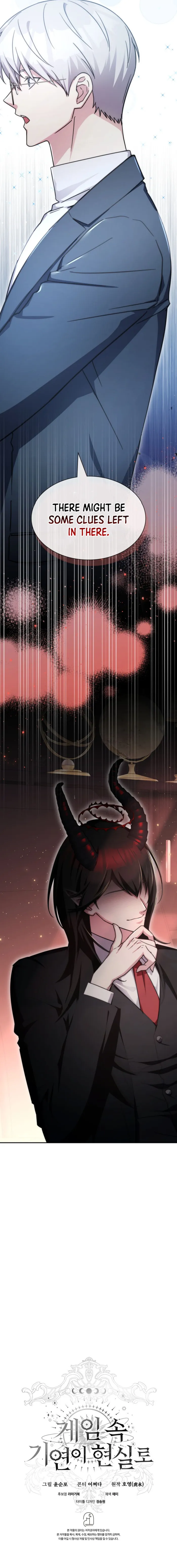 Read My Lucky Encounter From The Game Turned Into Reality EN Manga Online