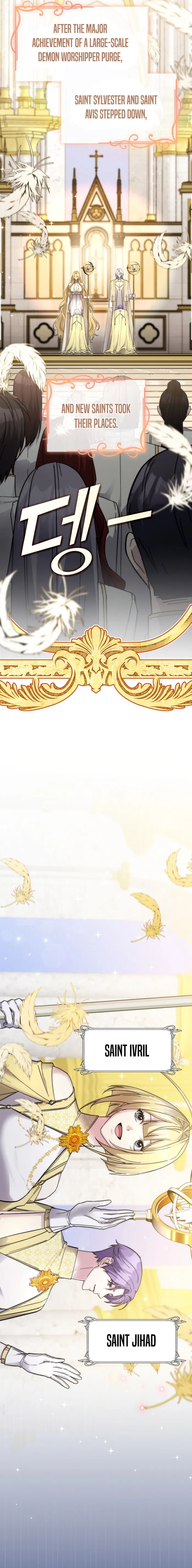 Read My Lucky Encounter From The Game Turned Into Reality EN Manga Online