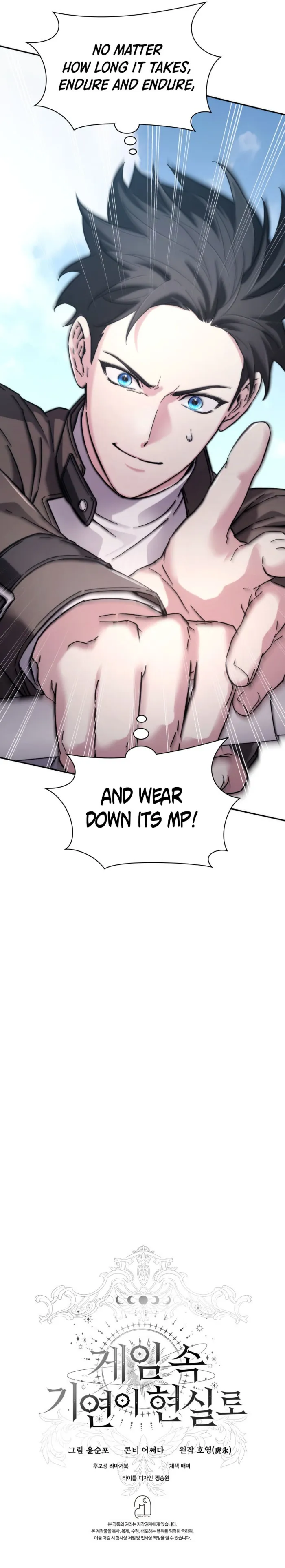 Read My Lucky Encounter From The Game Turned Into Reality EN Manga Online