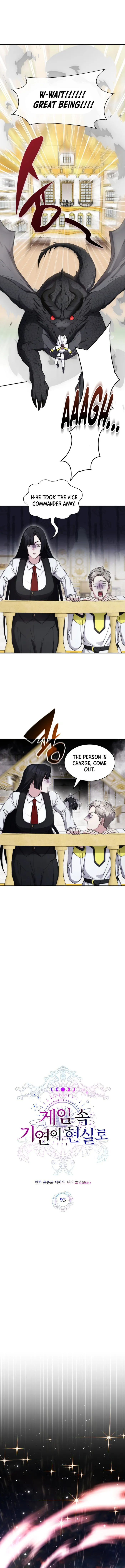 Read My Lucky Encounter From The Game Turned Into Reality EN Manga Online