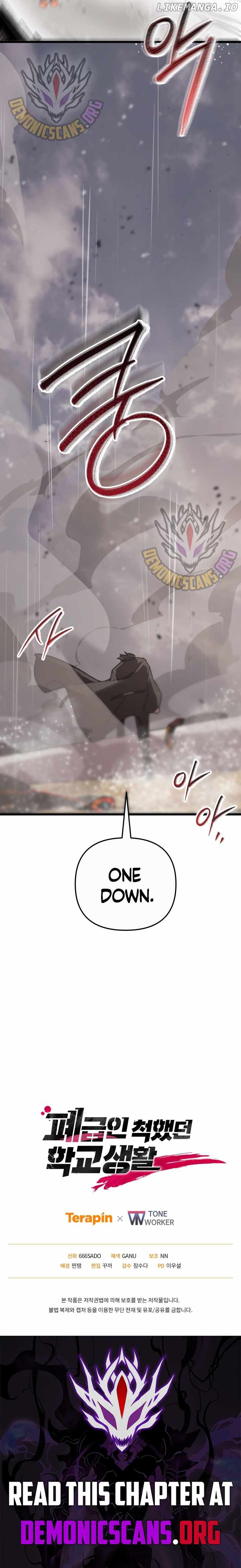 Read My School Life Pretending To Be a Worthless Person EN Manga Online