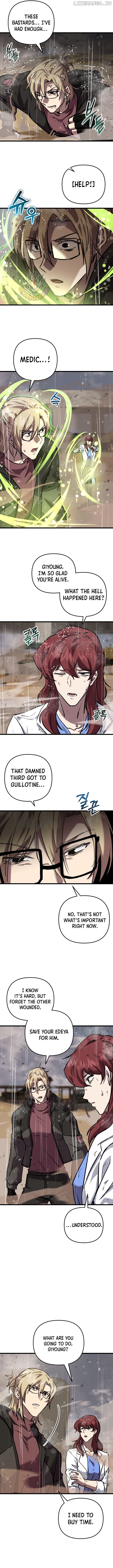 Read My School Life Pretending To Be a Worthless Person EN Manga Online