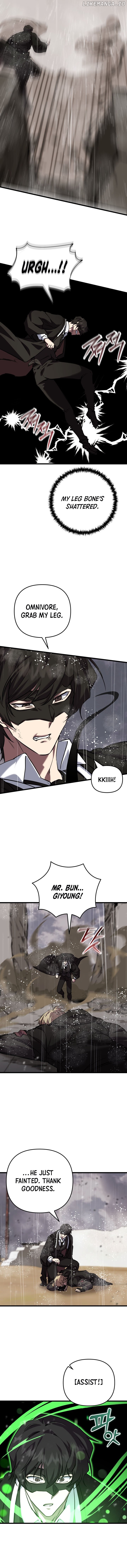 Read My School Life Pretending To Be a Worthless Person EN Manga Online