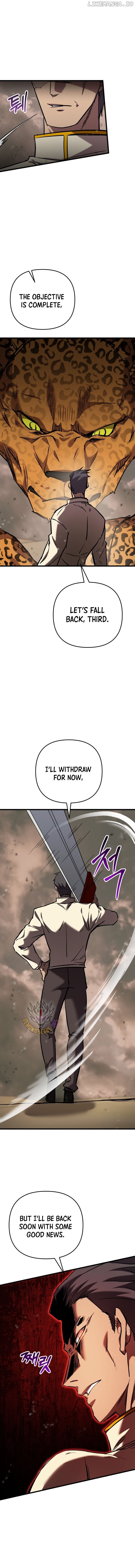 Read My School Life Pretending To Be a Worthless Person EN Manga Online