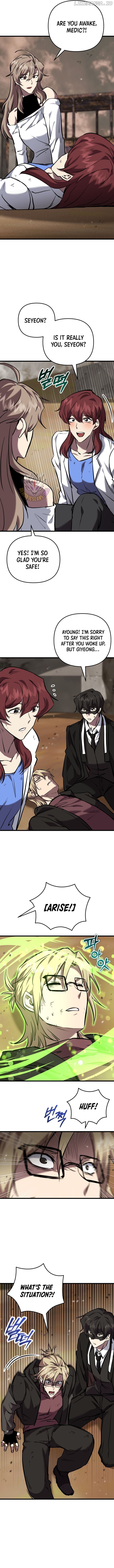 Read My School Life Pretending To Be a Worthless Person EN Manga Online
