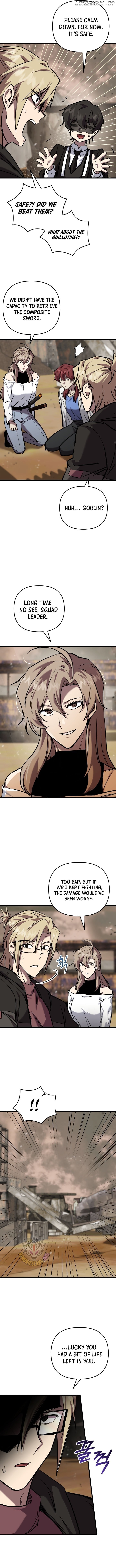 Read My School Life Pretending To Be a Worthless Person EN Manga Online