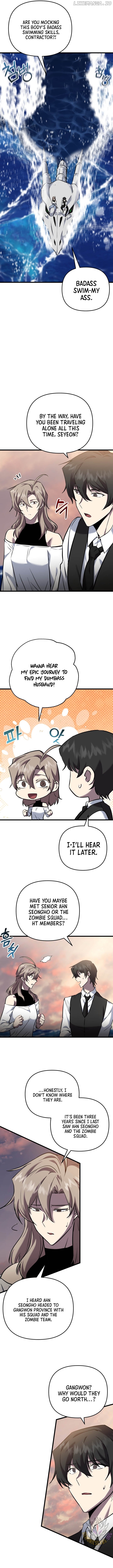 Read My School Life Pretending To Be a Worthless Person EN Manga Online