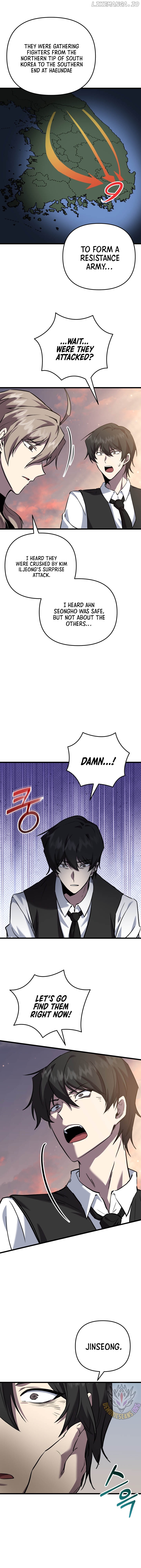 Read My School Life Pretending To Be a Worthless Person EN Manga Online