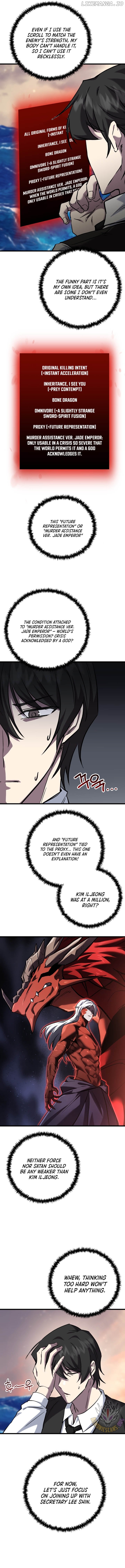 Read My School Life Pretending To Be a Worthless Person EN Manga Online