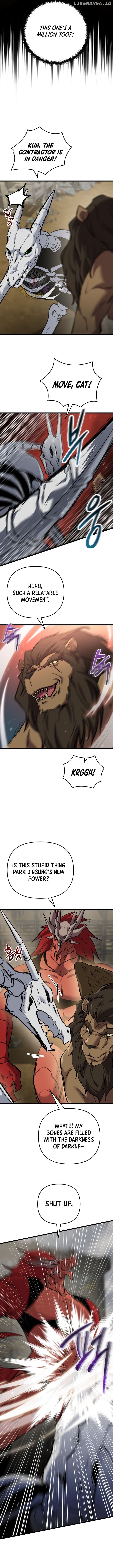 Read My School Life Pretending To Be a Worthless Person EN Manga Online