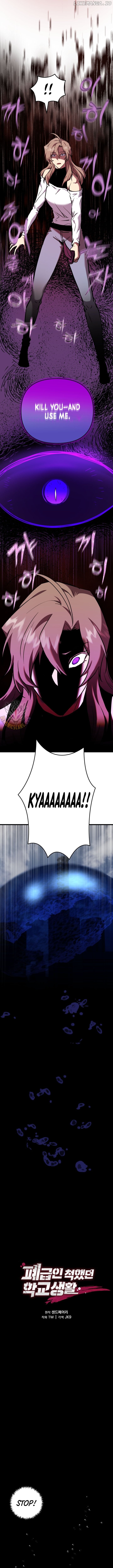 Read My School Life Pretending To Be a Worthless Person EN Manga Online