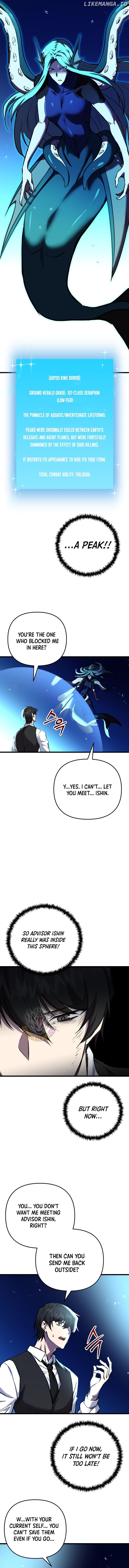 Read My School Life Pretending To Be a Worthless Person EN Manga Online