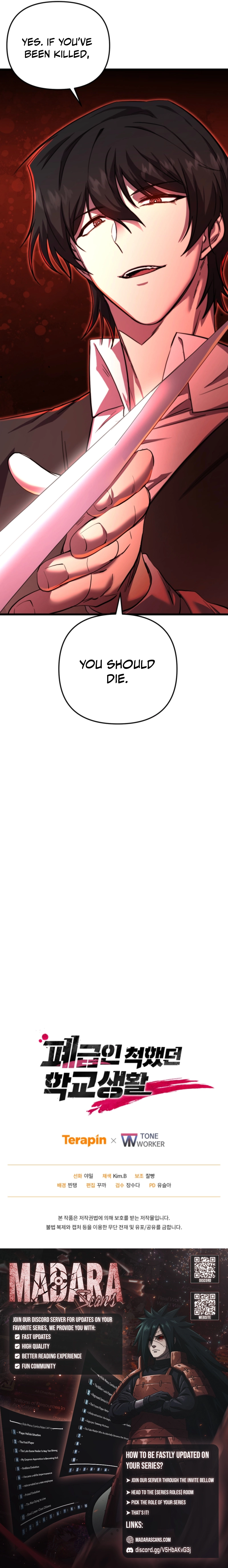 Read My School Life Pretending To Be a Worthless Person EN Manga Online