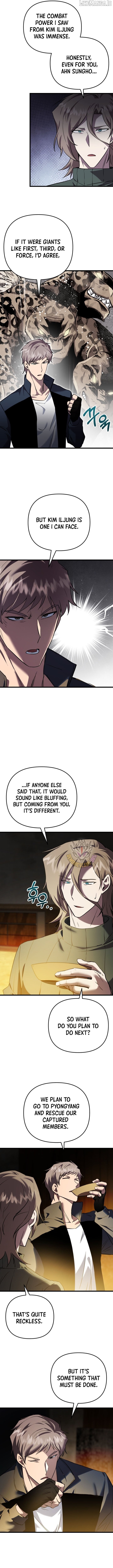 Read My School Life Pretending To Be a Worthless Person EN Manga Online