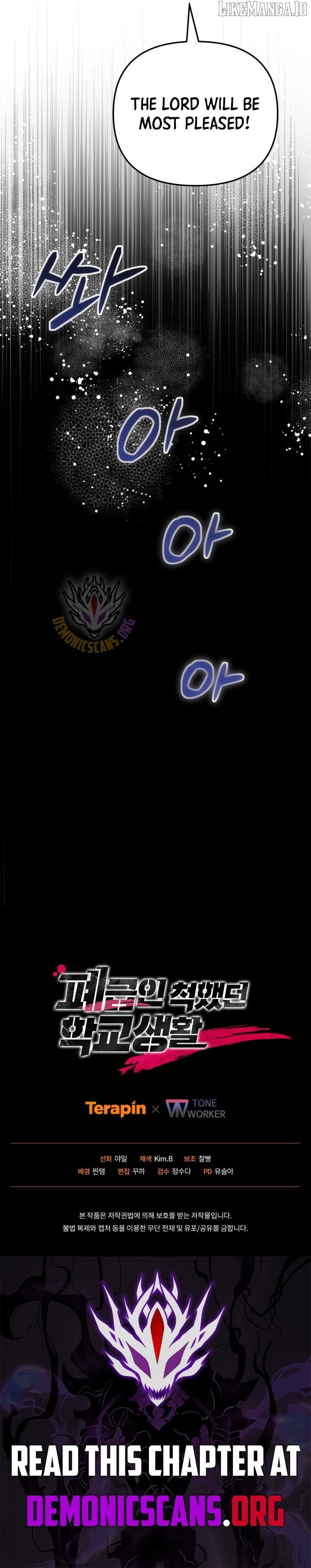 Read My School Life Pretending To Be a Worthless Person EN Manga Online