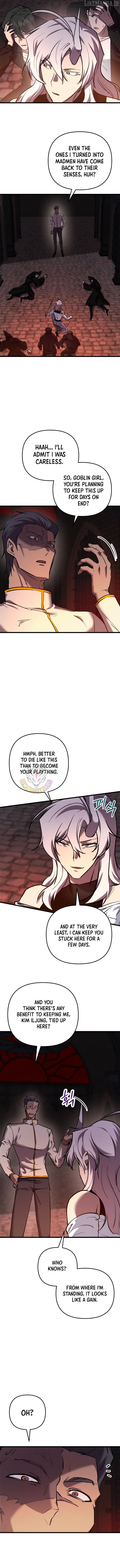 Read My School Life Pretending To Be a Worthless Person EN Manga Online