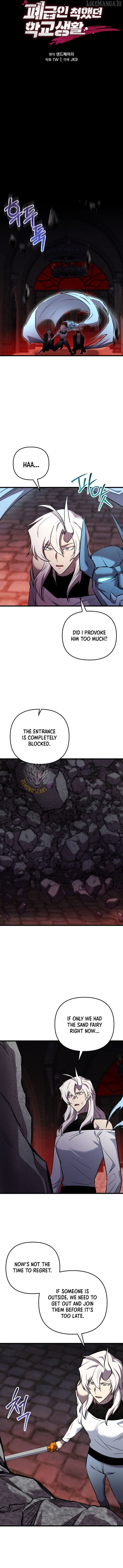 Read My School Life Pretending To Be a Worthless Person EN Manga Online