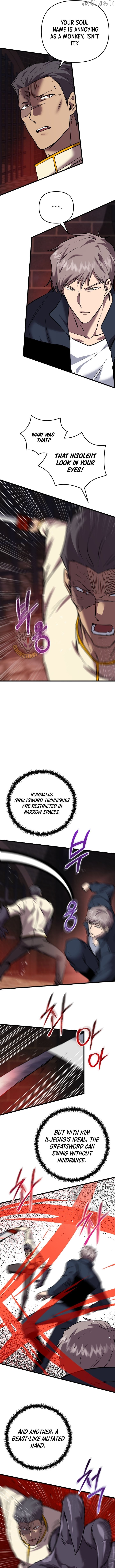 Read My School Life Pretending To Be a Worthless Person EN Manga Online