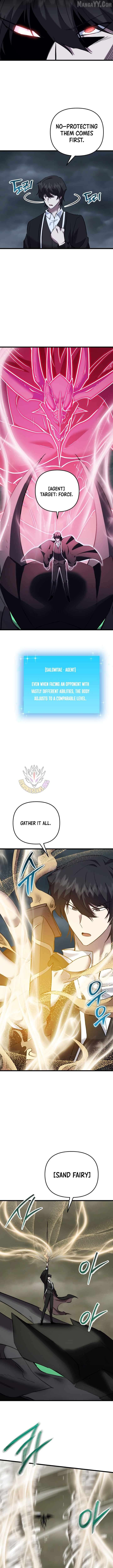 Read My School Life Pretending To Be a Worthless Person EN Manga Online