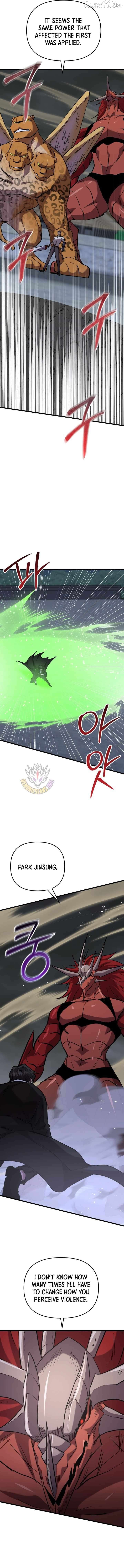 Read My School Life Pretending To Be a Worthless Person EN Manga Online