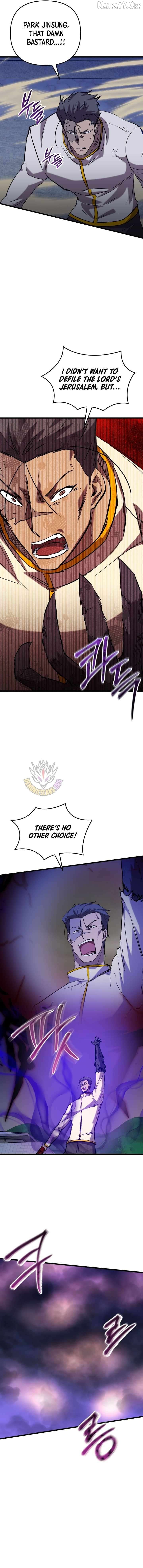 Read My School Life Pretending To Be a Worthless Person EN Manga Online