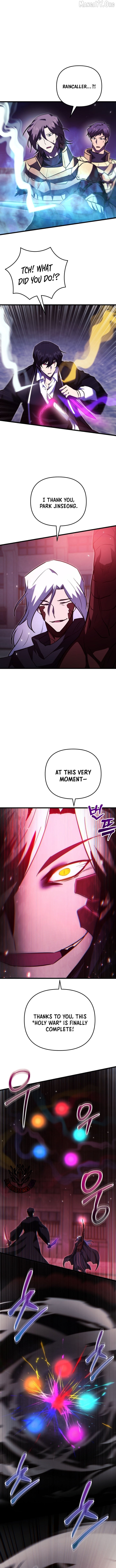 Read My School Life Pretending To Be a Worthless Person EN Manga Online