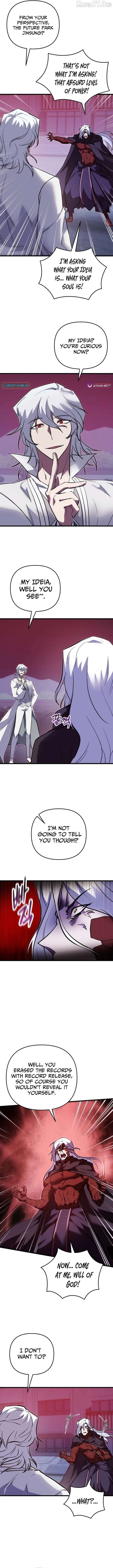 Read My School Life Pretending To Be a Worthless Person EN Manga Online