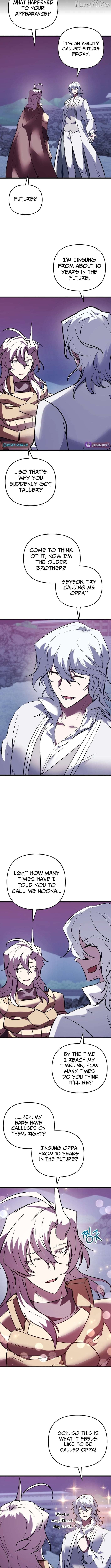 Read My School Life Pretending To Be a Worthless Person EN Manga Online