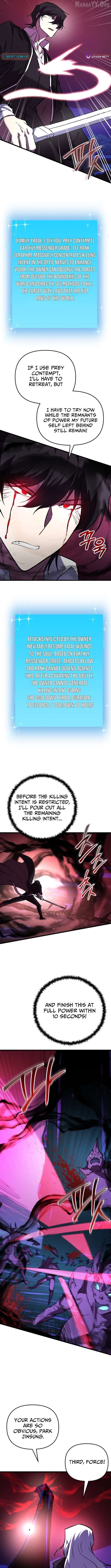 Read My School Life Pretending To Be a Worthless Person EN Manga Online