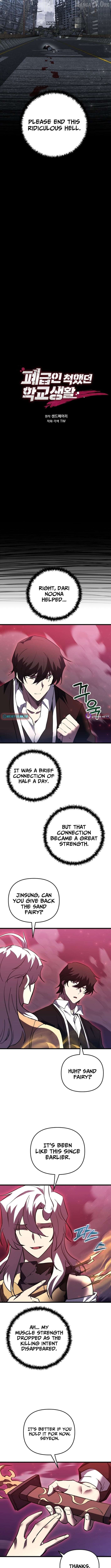 Read My School Life Pretending To Be a Worthless Person EN Manga Online