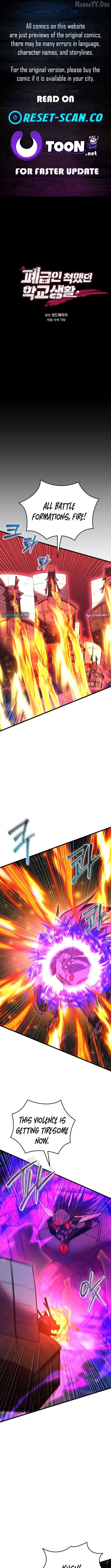 Read My School Life Pretending To Be a Worthless Person EN Manga Online