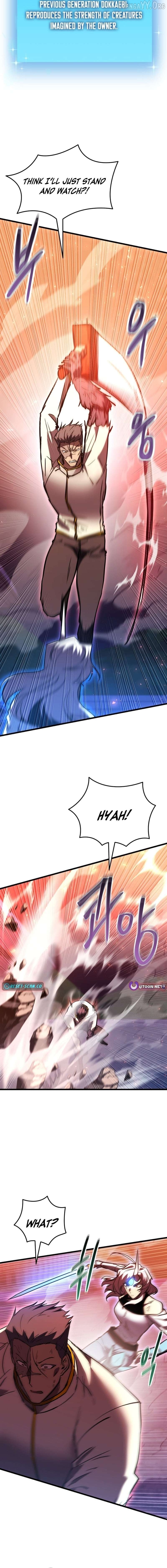 Read My School Life Pretending To Be a Worthless Person EN Manga Online